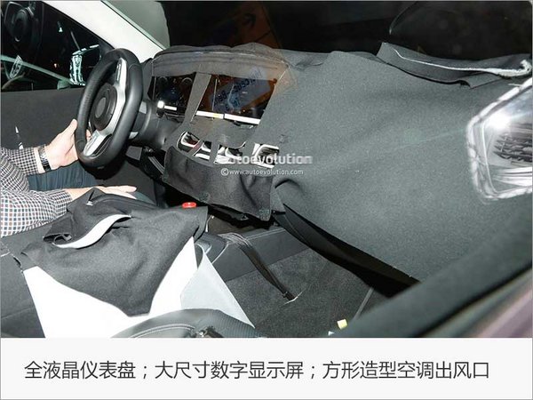 奔馳換代GLE內飾圖曝光 發動機全面換新-圖4
